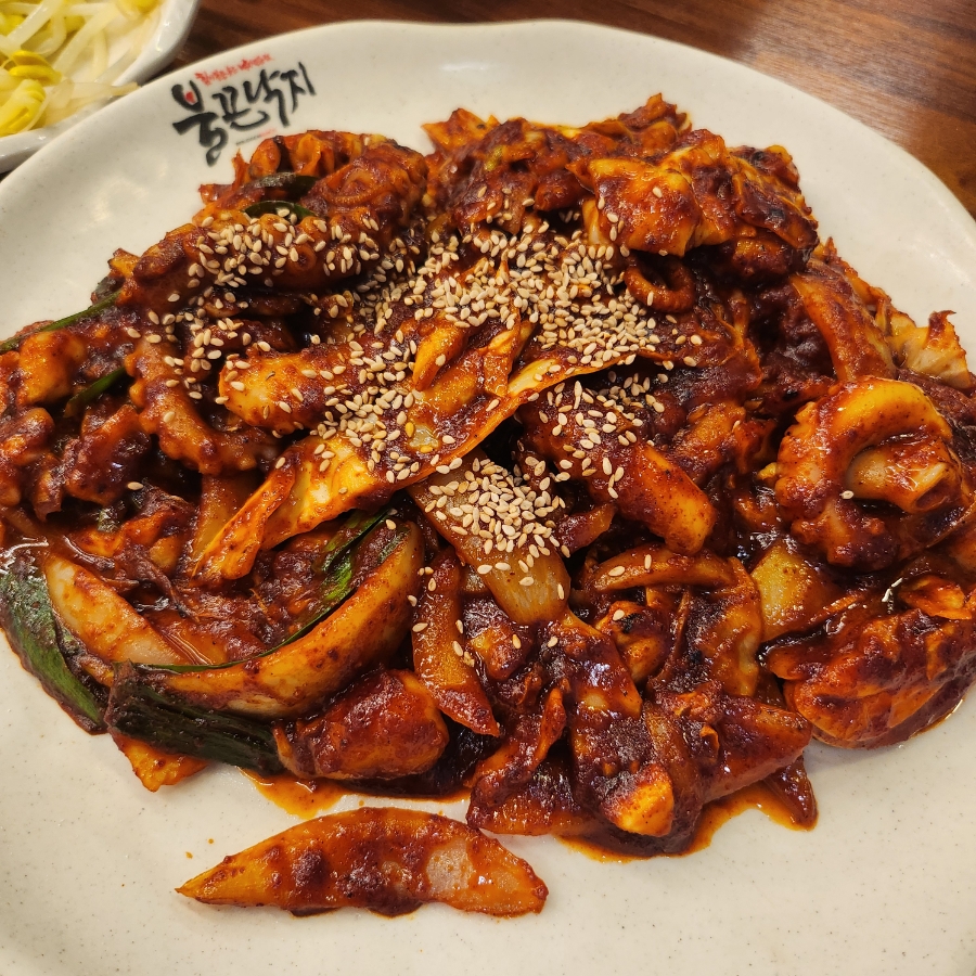 불끈낙지 사진 1