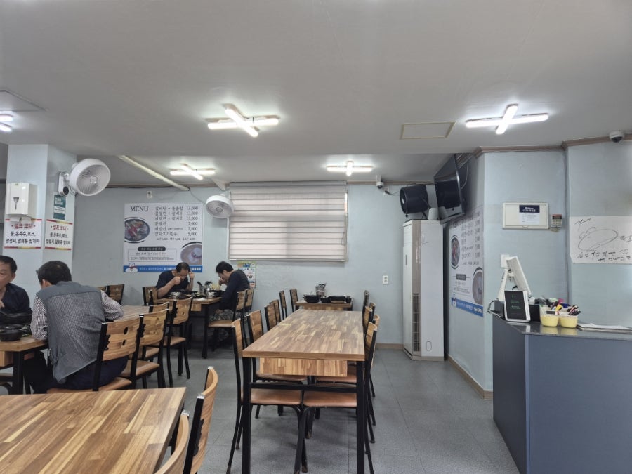 송림개금밀면 사진 4