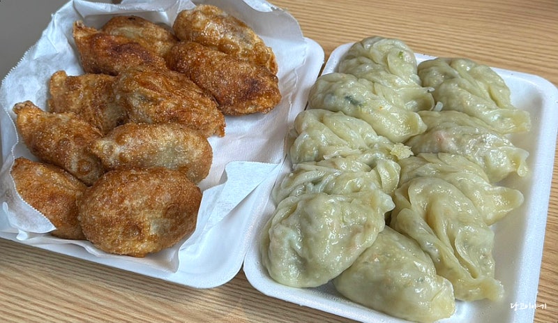 홍성 홍남만두 40년 노포 맛집 야채고기만두 김치군만두
