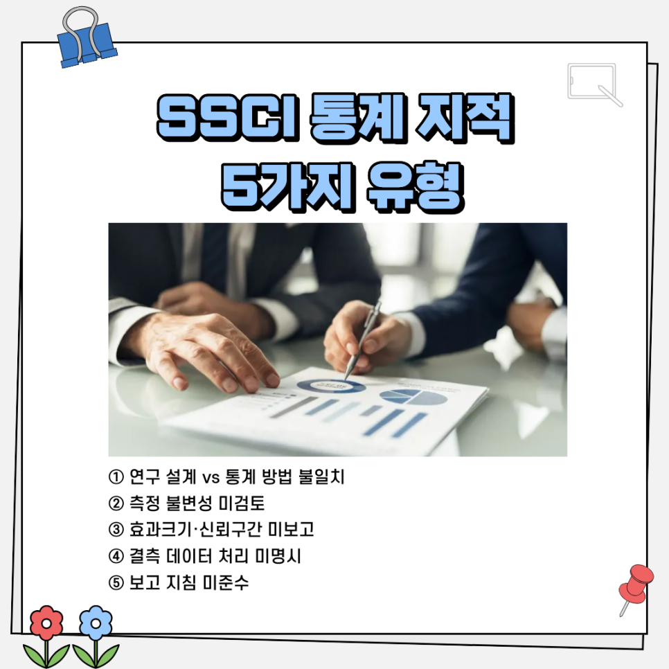관련 이미지