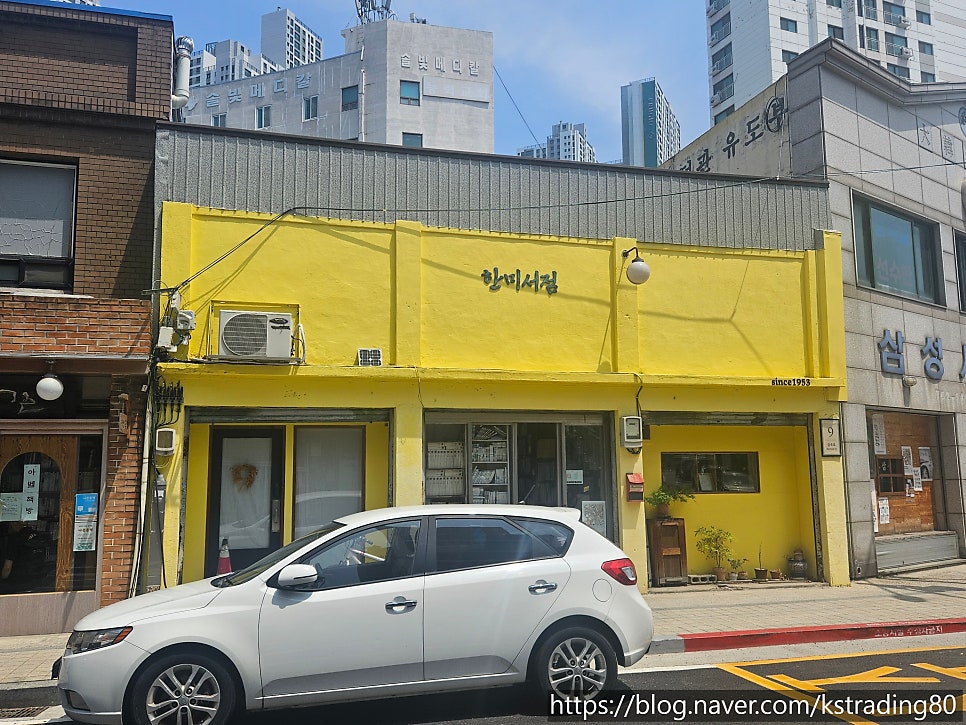 행복한시골밥상 사진 2