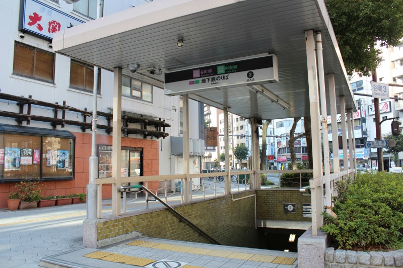 후쿠오카 지하철 패스 교환처 및 수령 정보 | HIS 추천 및 솔직 후기