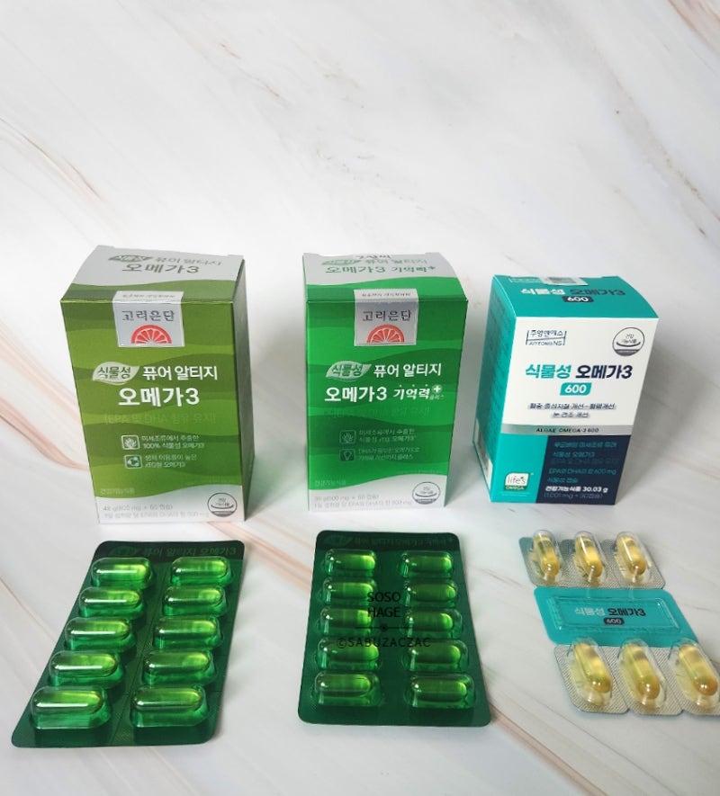 [인터넷쇼핑/건강식품]오메가3, 3종 비교_고려은단 식물성 퓨어 알티지 오메가3, 고려은단 식....
