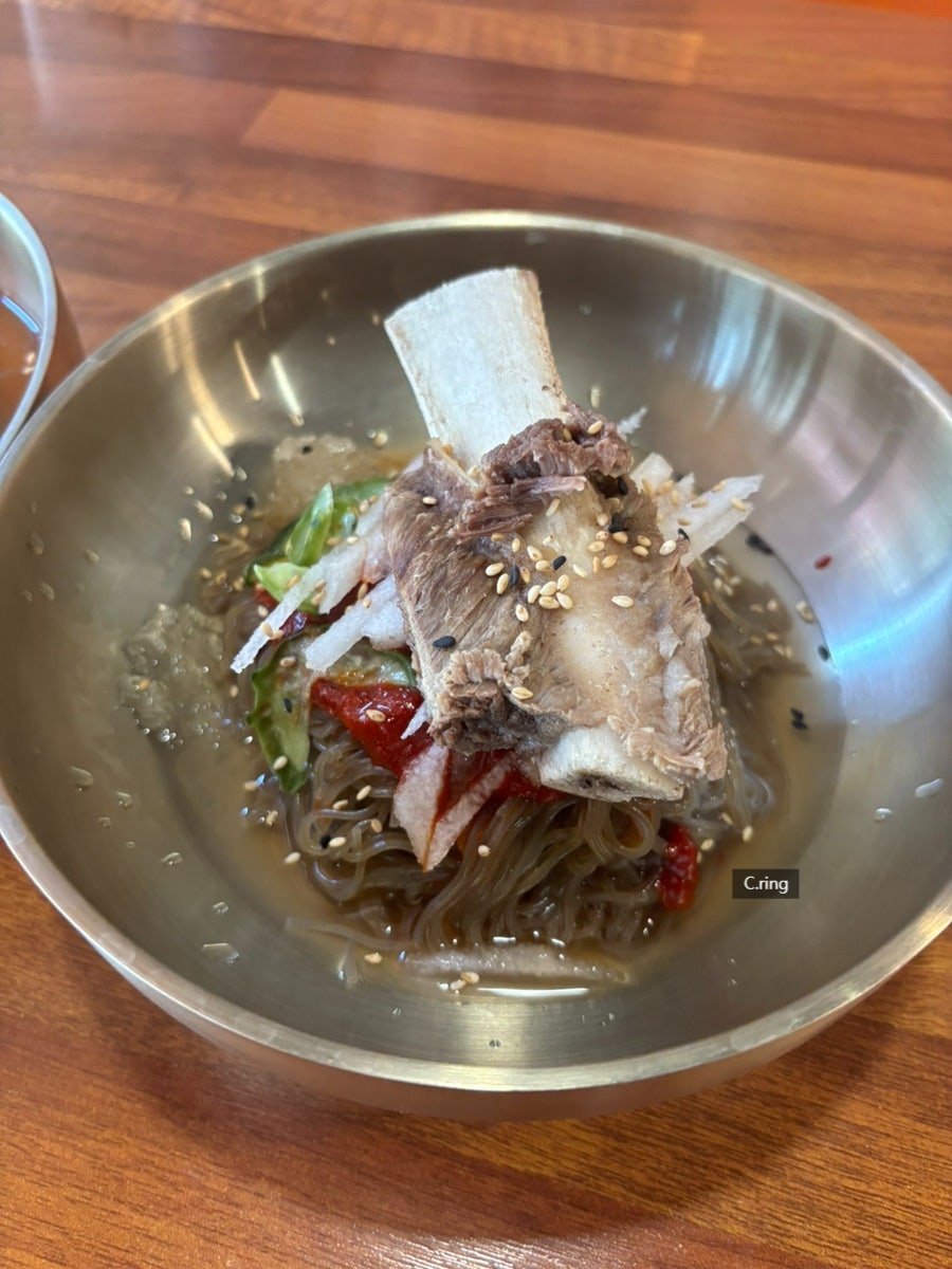 욱수정 사진 1