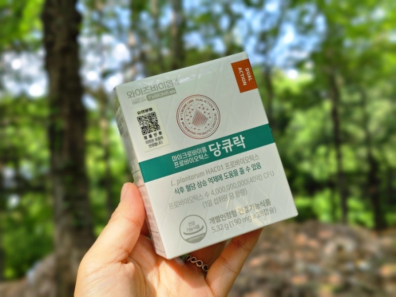 식후 혈당 관리 위한 혈당영양제, 당큐락 혈당유산균
