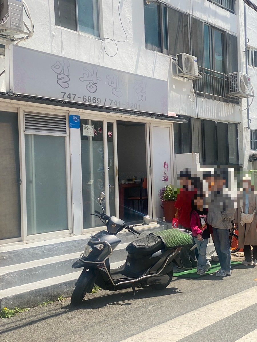 일광반점 사진 3