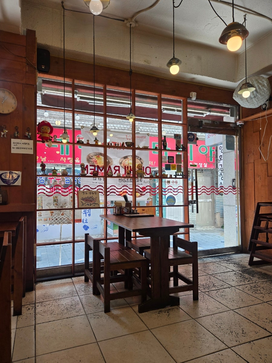 오이시라멘 성남점 사진 3