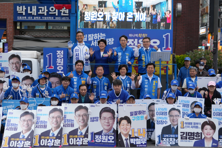  “강북의 흐름 바꾸겠다”...정창수 강북구청장 후보, 교통·정비·문화 5대 비전 제시