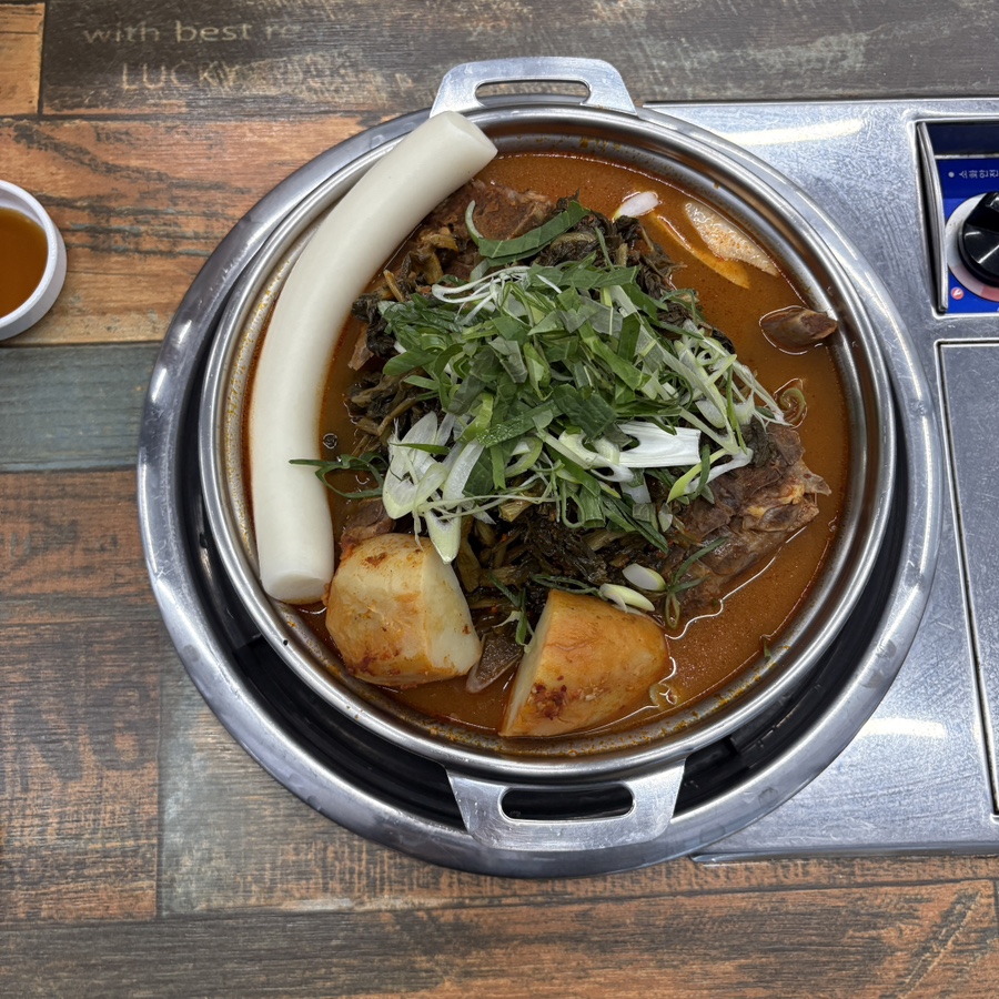해봉감자탕뼈구이 지족점 사진 6