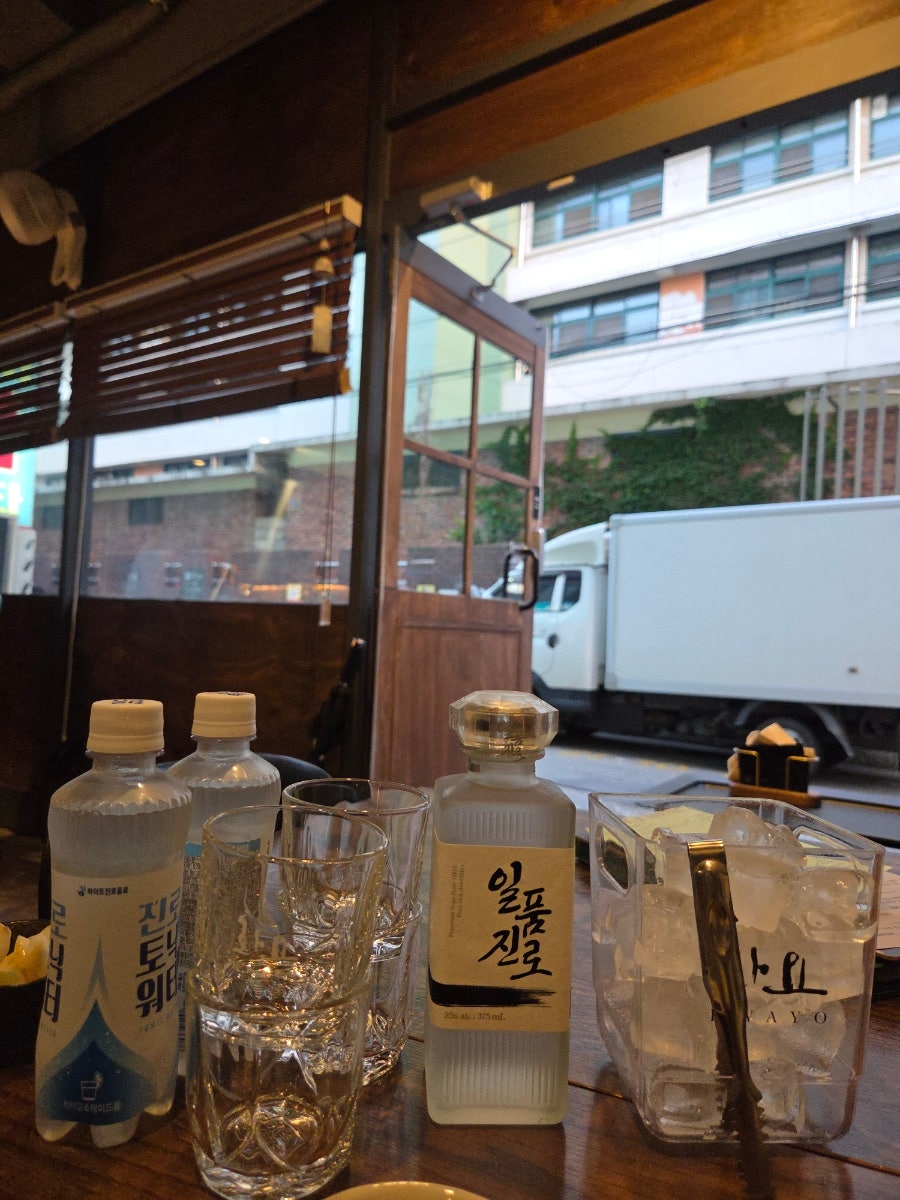 히비 사진 6