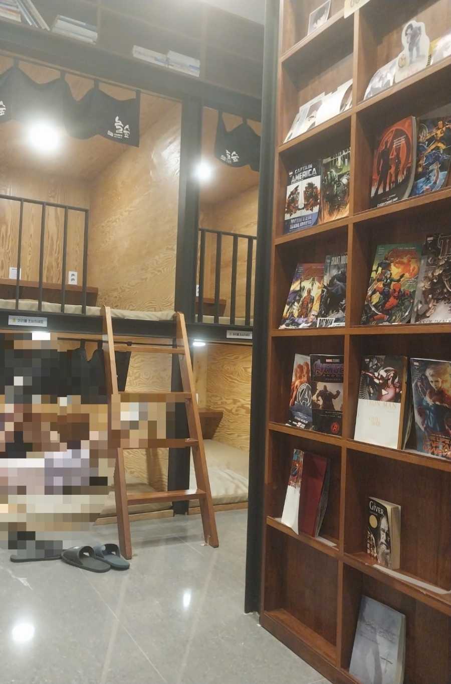 놀숲 대전버드내점 사진 3