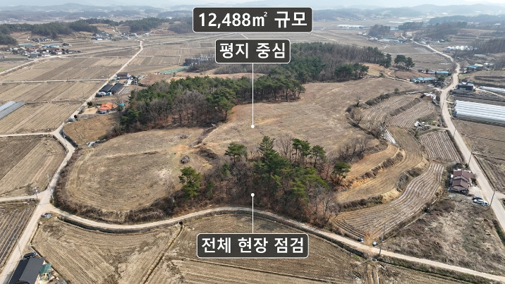  이천 장호원읍 와현리 토지 매매"생산관리지역  토지 |  12,488 매물 분석