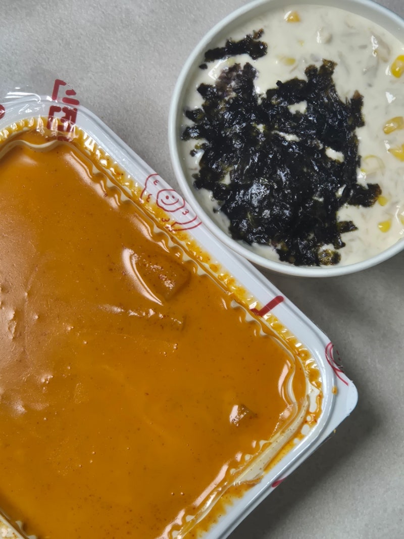신전떡볶이 로제떡볶이맛집 닭껍질튀김 샐러드컵밥