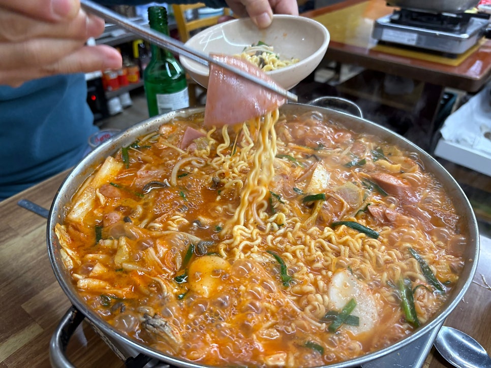 털보집 사진 1