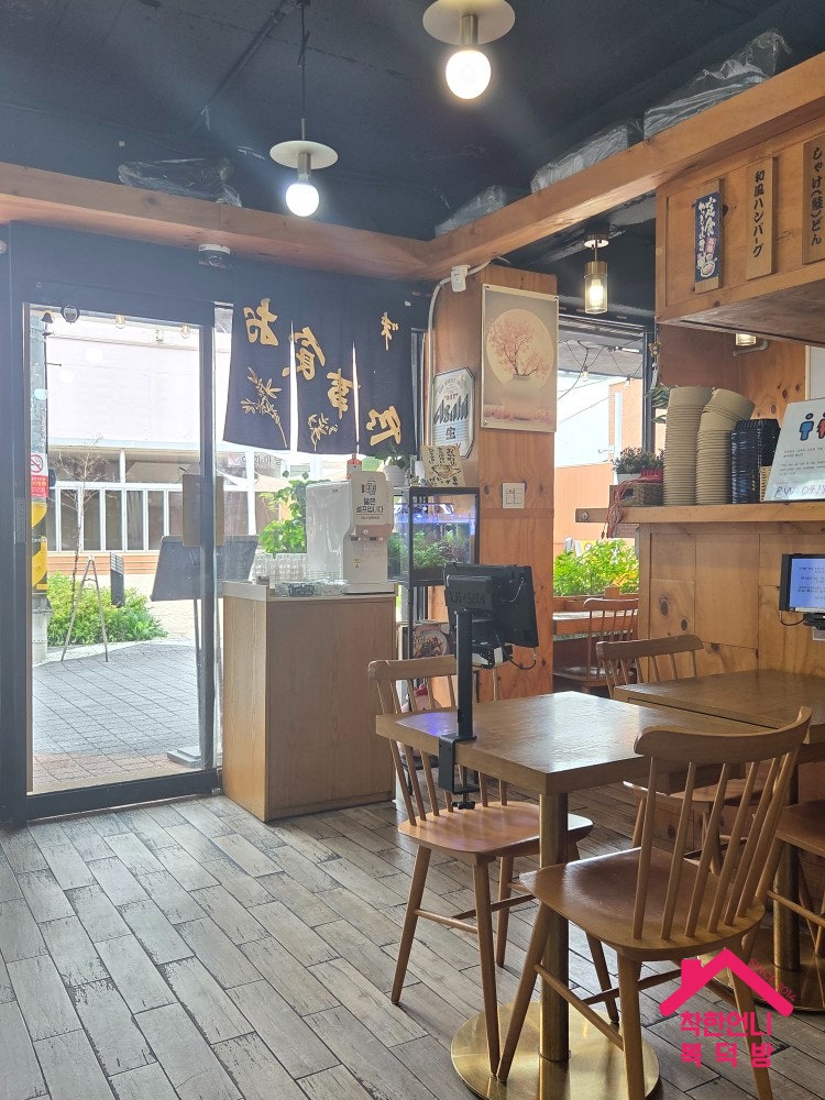파파노다이닝 사진 3