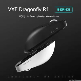  VXE Dragonfly R1 무선 마우스 - PAW3395 센서 초경량 2KHz 게임용