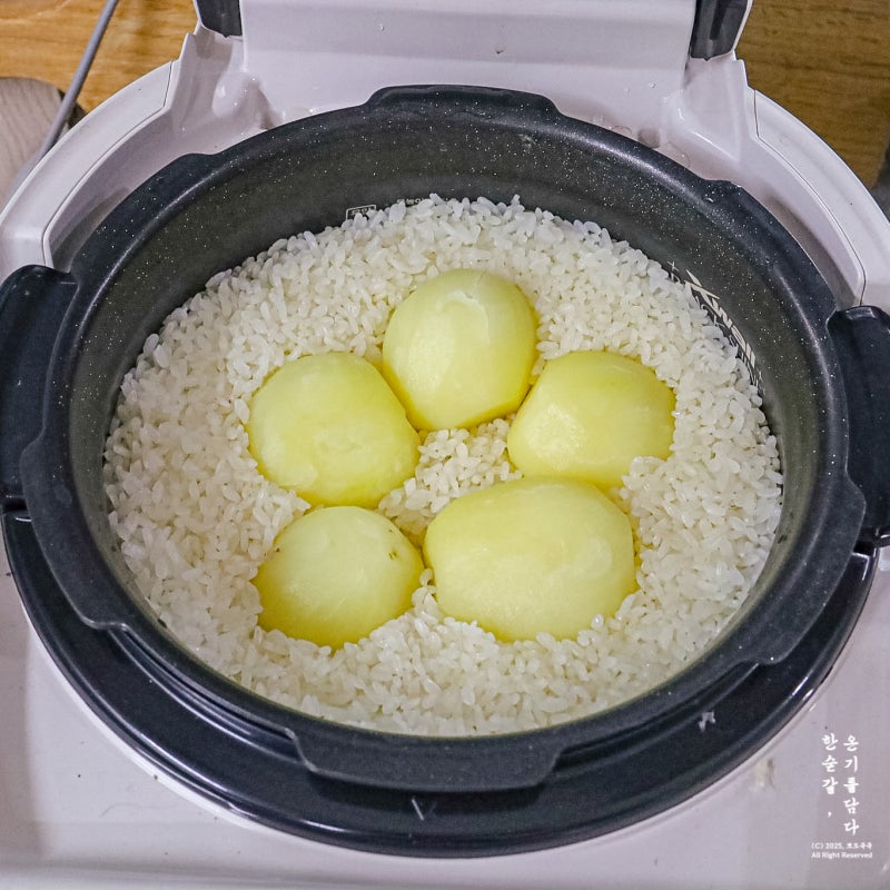 밥 맛있게 짓는법 전기밥솥 밥하는법 간단한 감자요리 레시피