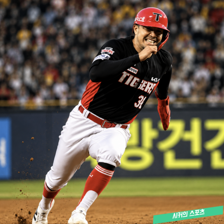 아시아쿼터 데일 결국 방출! KIA의 새 아시아쿼터 투수 <b>시라카와</b>