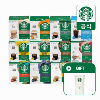  스타벅스 돌체구스토 캡슐커피 12캡슘 - 홈카페 필수 아이템