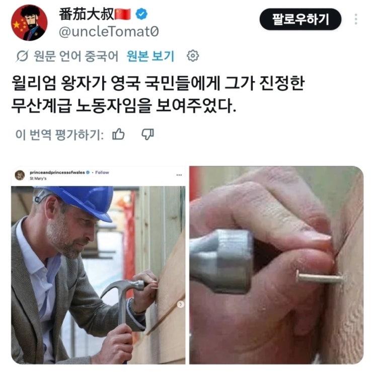  요즘 카메라가 좋아져서 힘든 부류들.jpg
