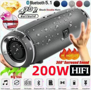  200W 피크 블루투스 스피커 - 강력한 야외 HIFI 사운드