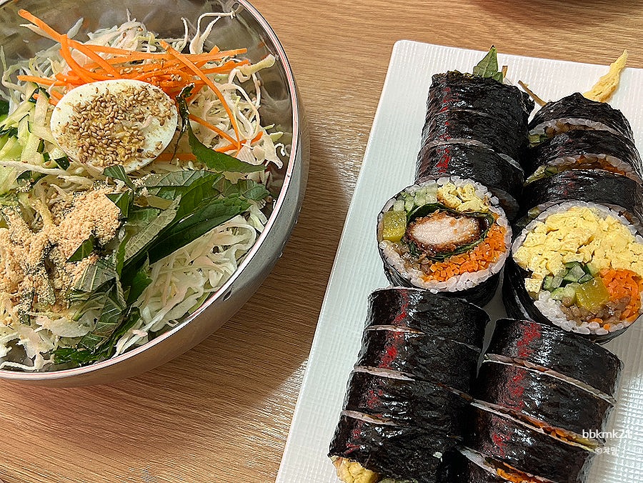 사부김밥 사진 4