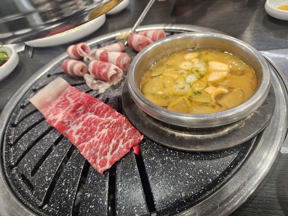 통큰소한마리 학익점 사진 5