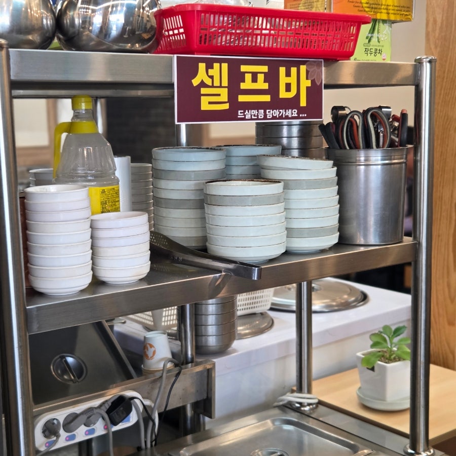비아숯불갈비 사진 6