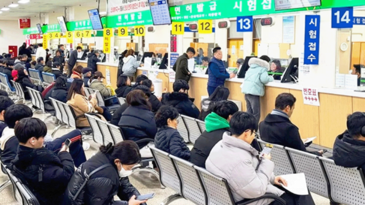   2026년 운전면허 갱신 바뀐다, 날짜 착각하면 면허 취소까지 가능