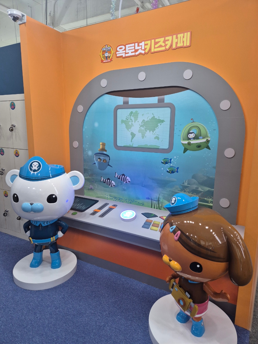 옥토넛키즈카페 춘천점 사진 1