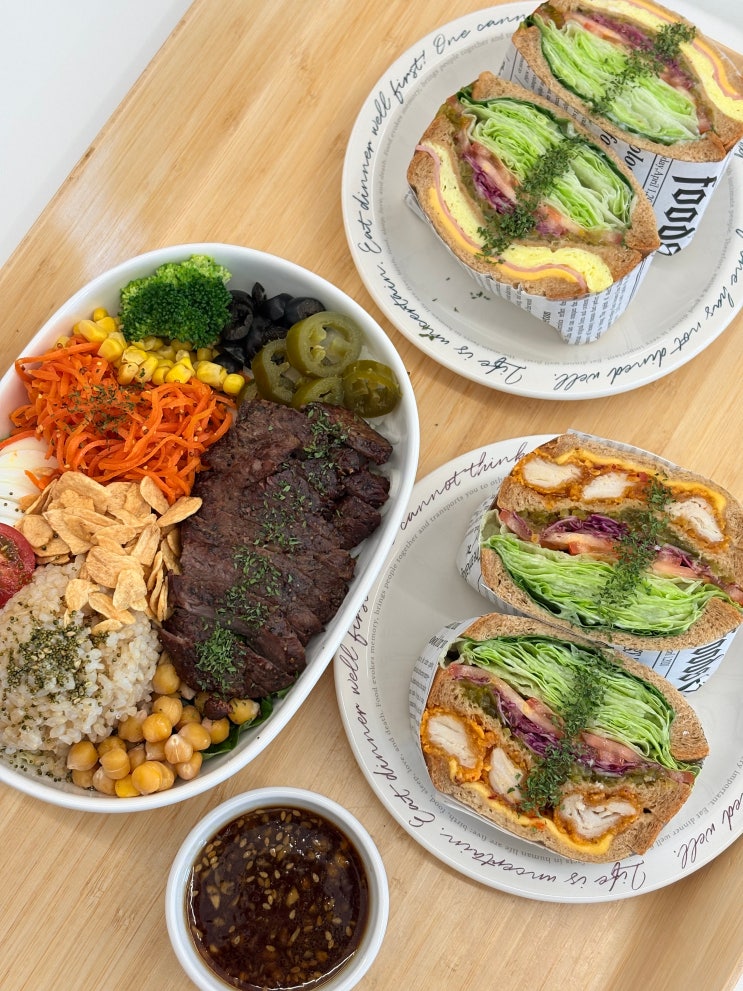  포항 샐러드 맛집 추천 포케 추천 온샐러드 문덕점