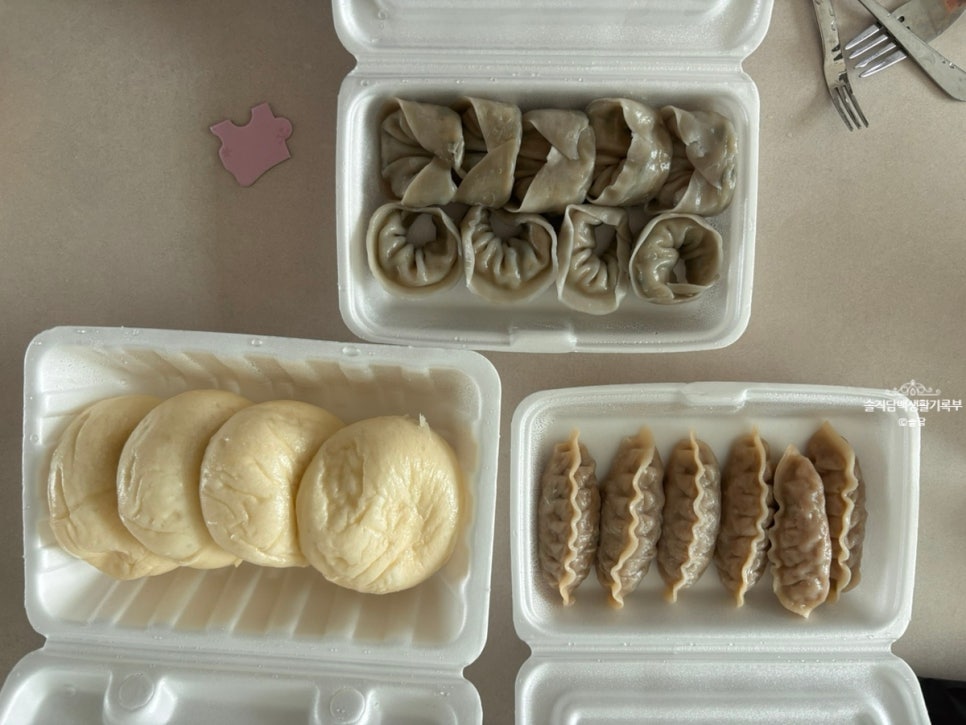 찐빵만두 사진 6