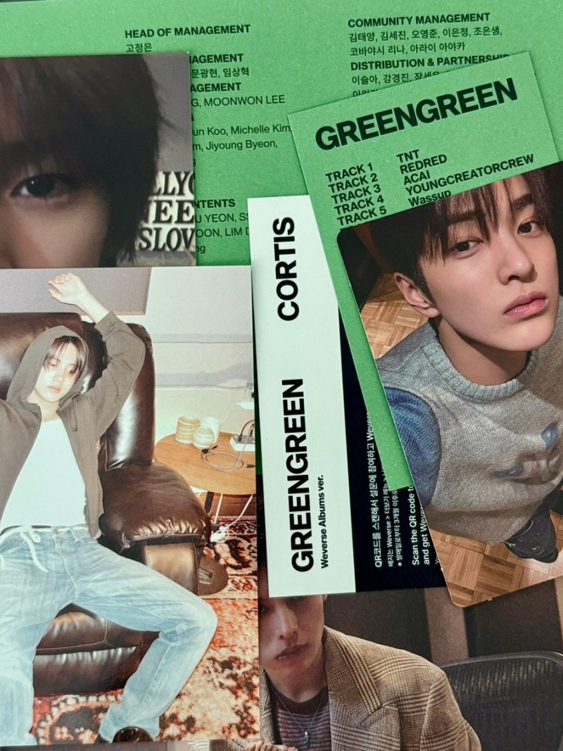 용산 코르티스 앨범깡 그린그린 위버스 '디어마이뮤즈'