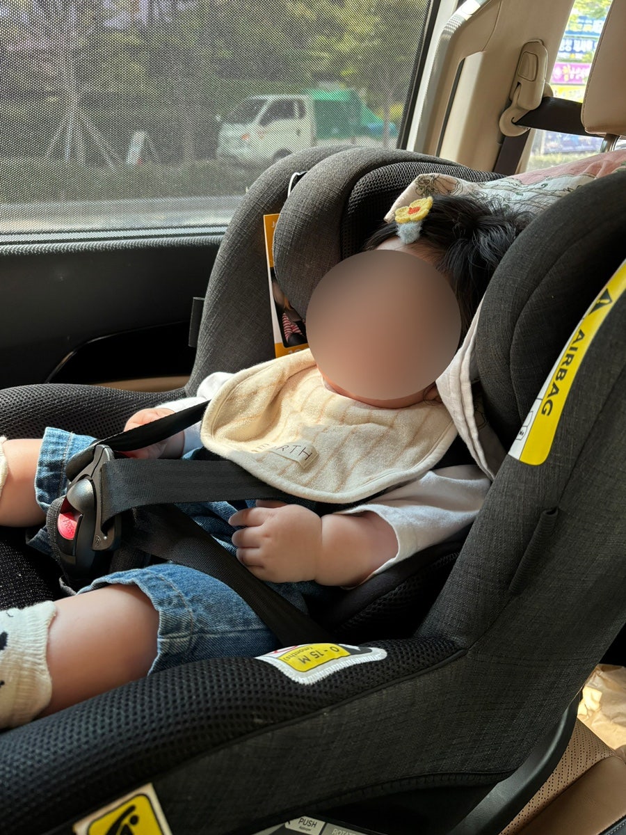 빌라쥬드아난티 아난티치즈베이글 사진 1