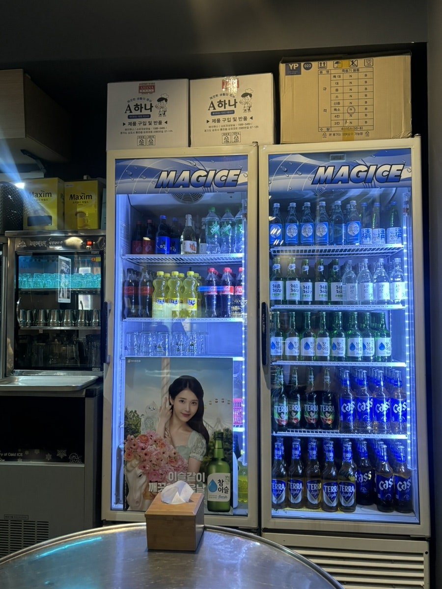 모자온달 주안점 사진 4