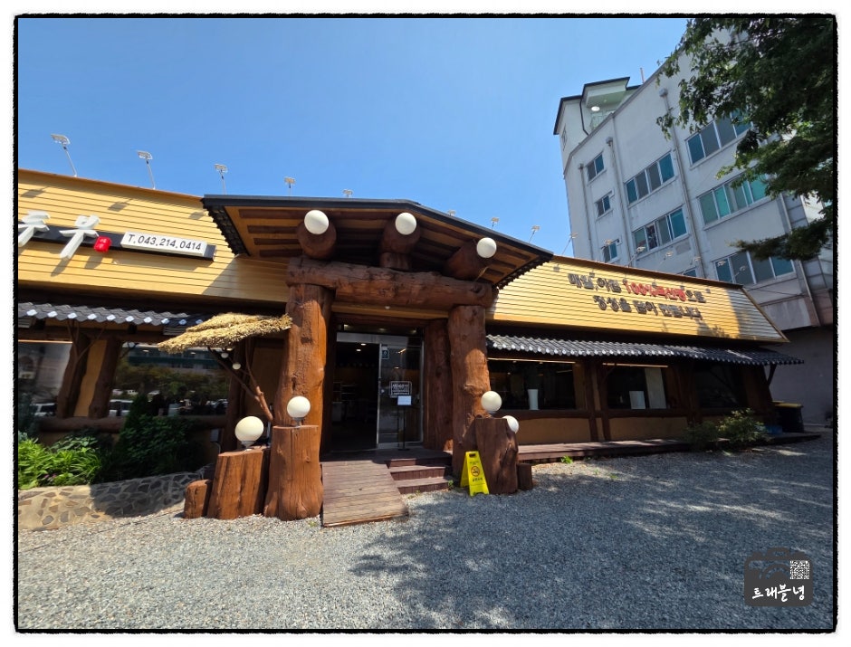 정담순두부 사진 3