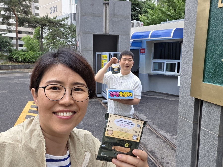 이삭토스트 양평하이팰리스점 사진 1