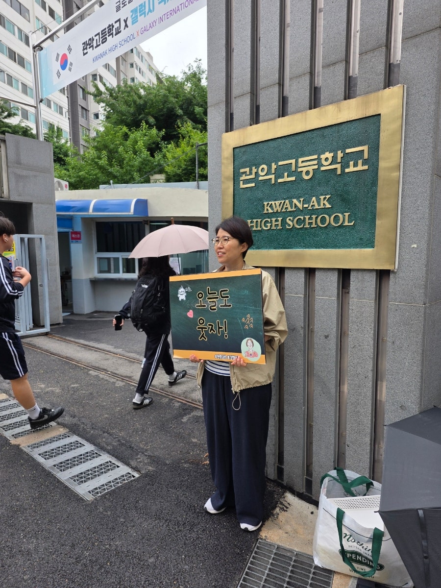 이삭토스트 양평하이팰리스점 사진 2