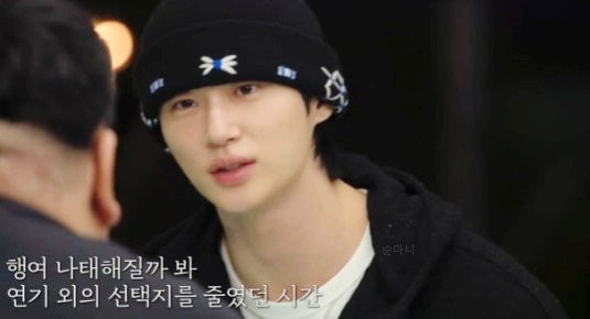 배우 변우석 연기, 아르바이트 줄인 이유