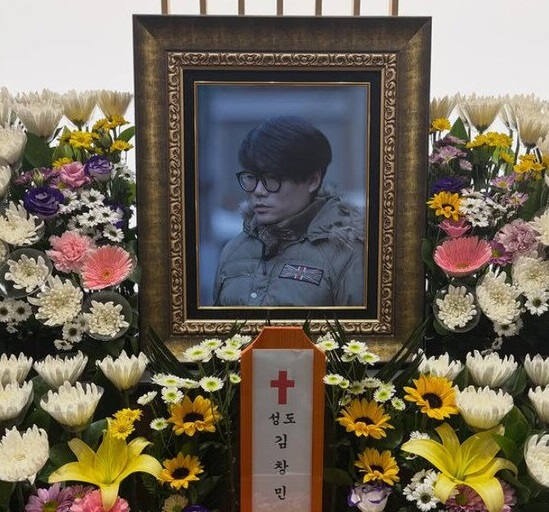 '고(故) <b>김창민 감독</b> 사건' 초동 수사 부실... 경찰 6명 징계위 회부