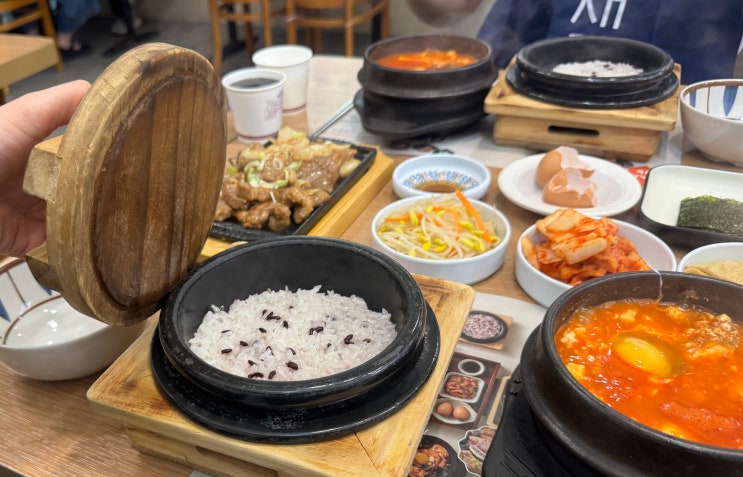  서울식물원 데이트 후 한식 먹기 좋았던 마곡나루밥집 북창동 순두부 마곡점 솔직후기