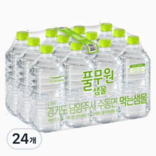  풀무원샘물 생수 무라벨 1L 24개 - 라벨 없이 더 깨끗한 일일 수분 충전