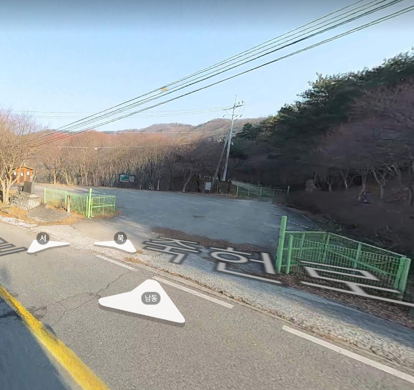 태악산 사진 4