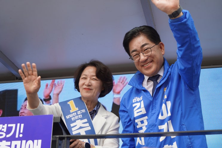 이기형 김포시장 후보, “김포 출퇴근 고통 바꾸겠다”… 추미애 후보와 광역교통 협력