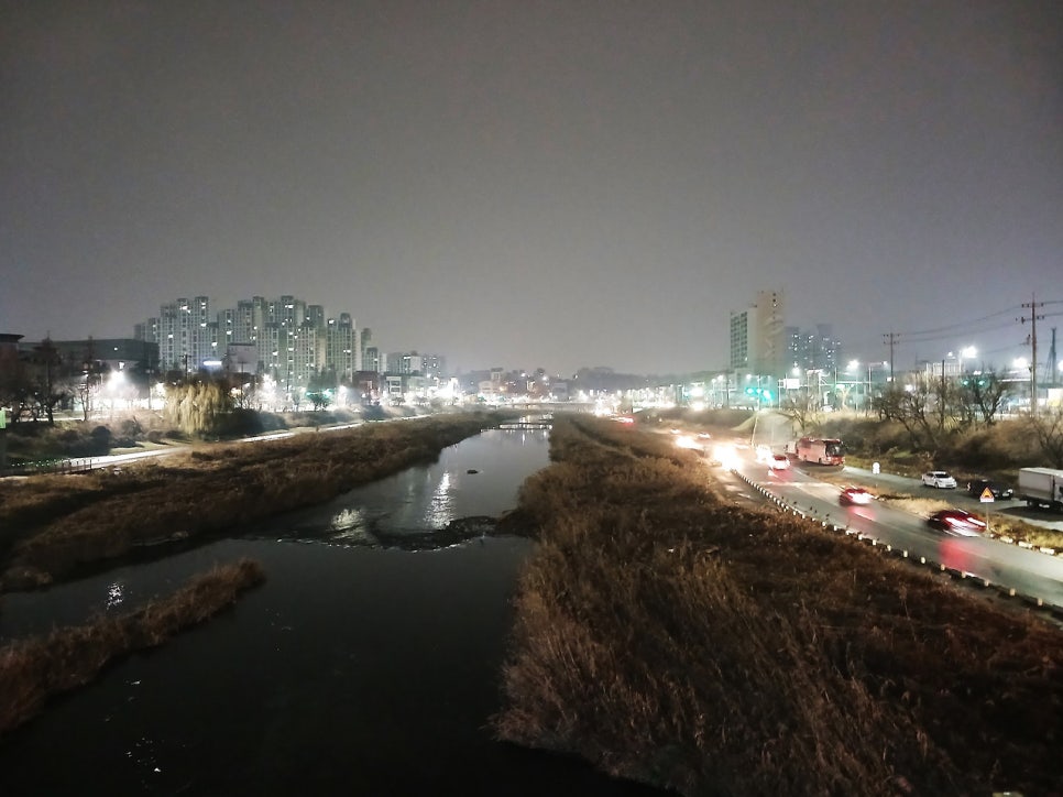 Seongjisan photo 5
