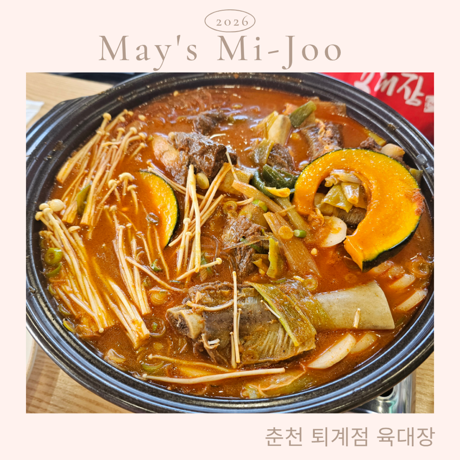 아비숑모텔 사진 1