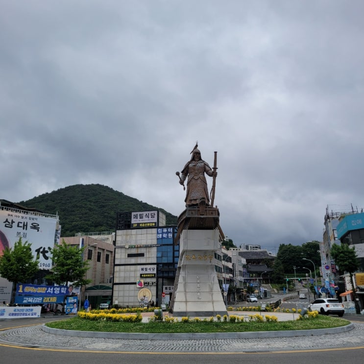  순천ㆍ여수 2박 3일 가족 여행 후기!
