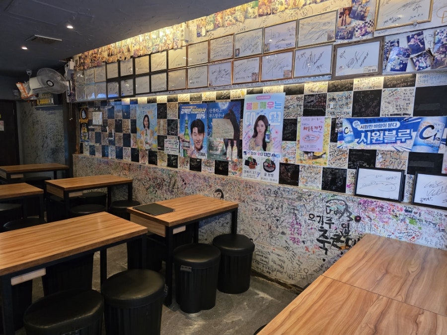 골치기 사진 4