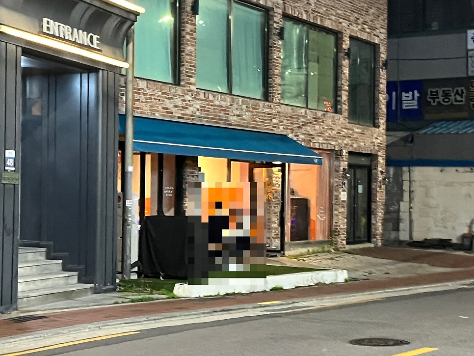 타일러 사진 1