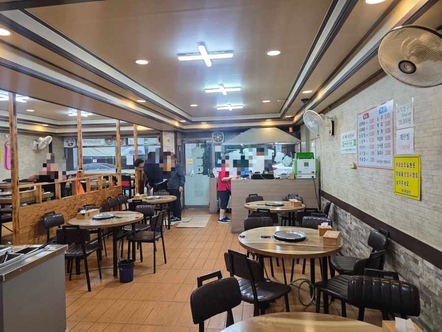 동대문곱창 사진 6